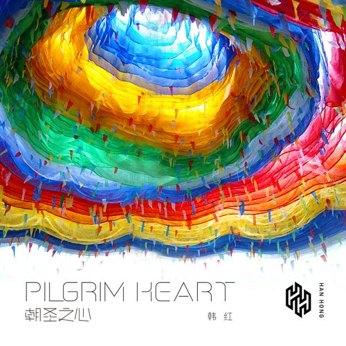 Pilgrim Heart