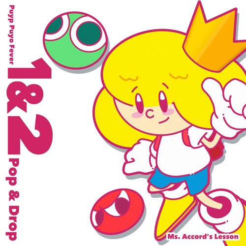 Ms. Accord's Lesson (From "Puyo Puyo Fever")