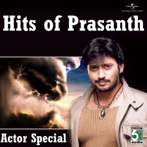 Hits Of Prasanth
