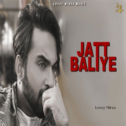 Jatt Baliye