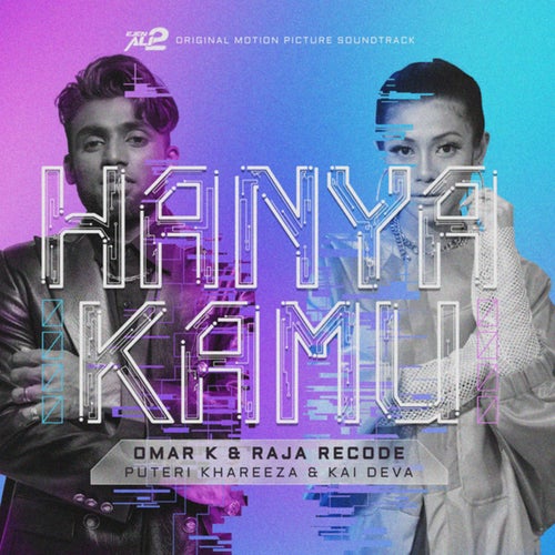 Hanya Kamu (Original Soundtrack From Ejen Ali The Movie 2)