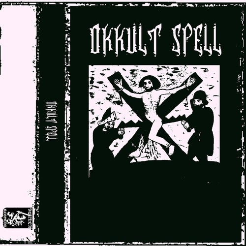 S/T