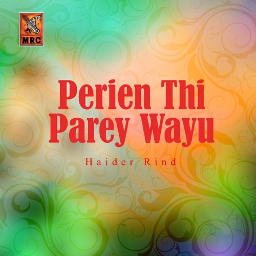 Perien Thi Parey Wayu