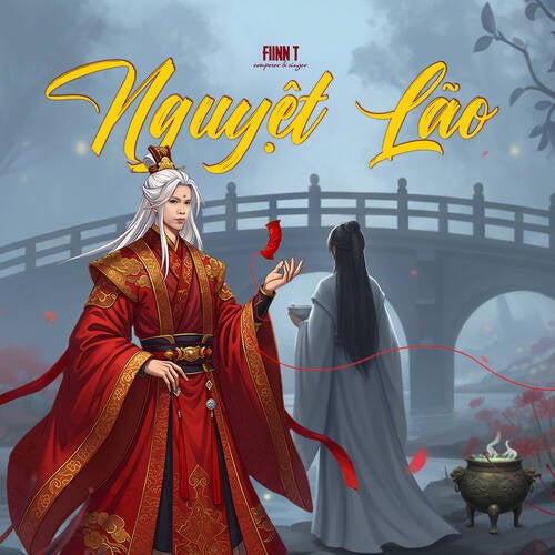 Nguyệt Lão