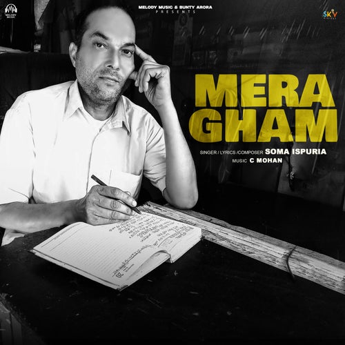 Mera Gham