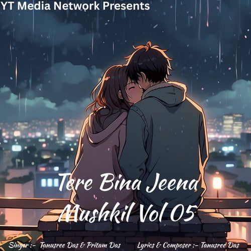 Tere Bina Jeena Mushkil Vol 05