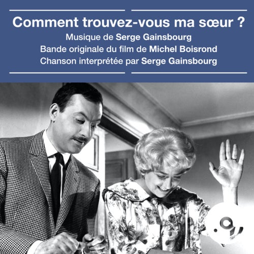 Comment trouvez-vous ma sœur ? (Bande originale du film)