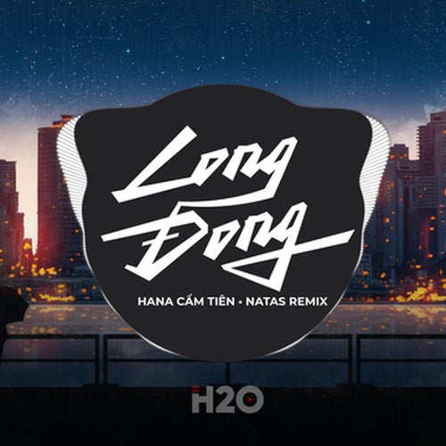 Long Đong (EDM)