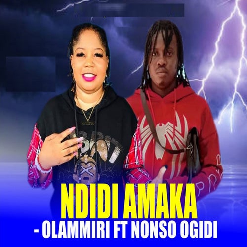 Ndidi Amaka