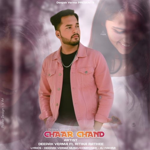 Chaar Chand (feat. Ritika Rathee)