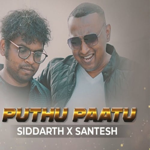 Puthu Paatu