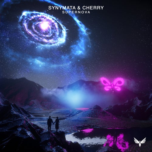 Supernova