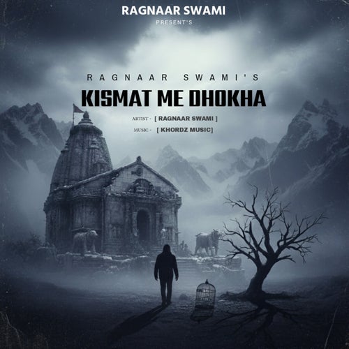 Kismat Me Dhokha
