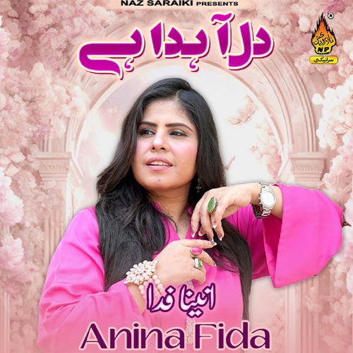 Dil Ahda He