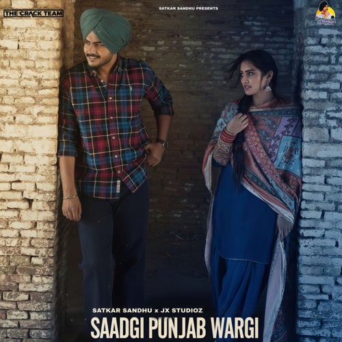 Saadgi Punjab Wargi