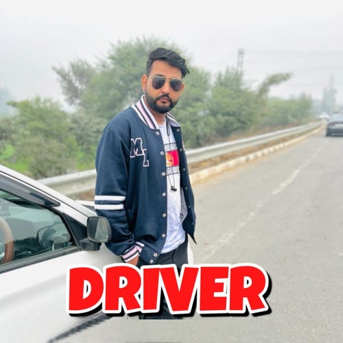 Driver