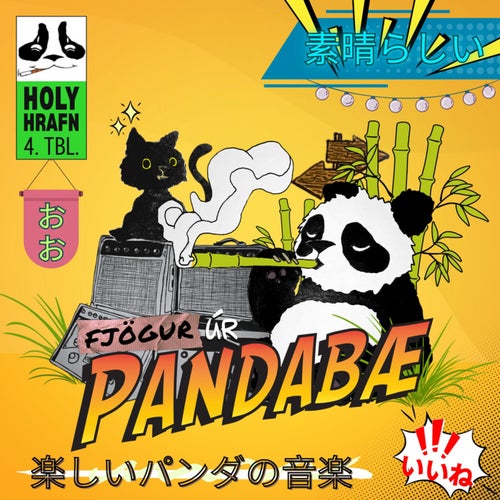 Fjögur úr Pandabæ