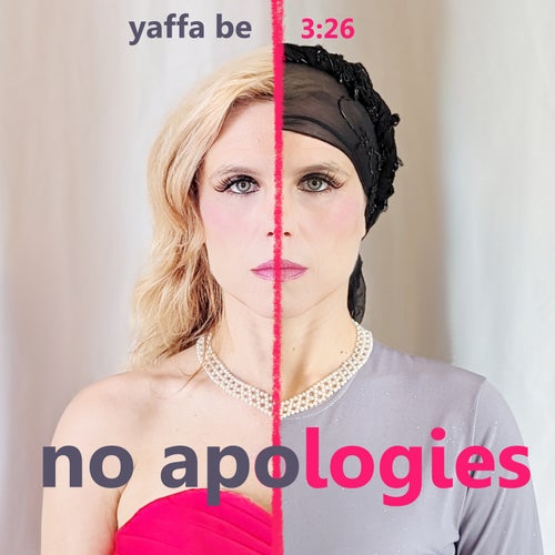 No Apologies