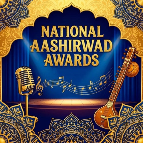 National Aashirwad Awards