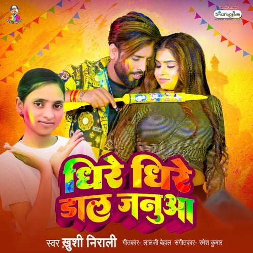 Dheere Dheere Dal Januaa