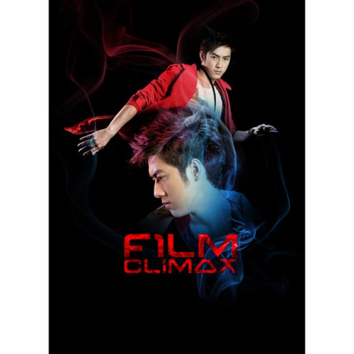 FILM CLIMAX