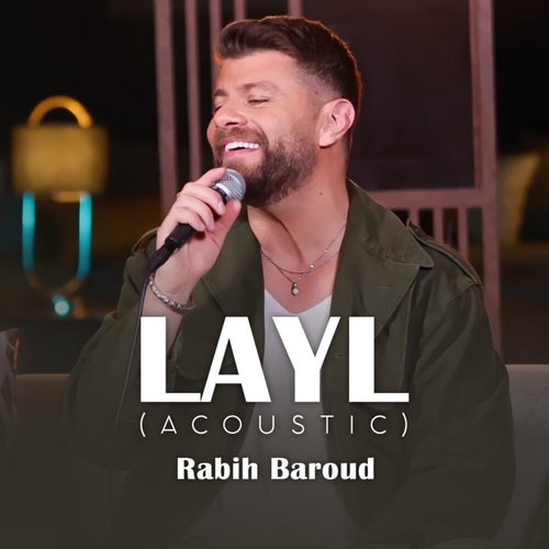 Layl (Acoustic)