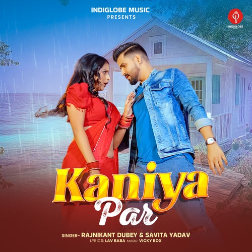 Kaniya Par