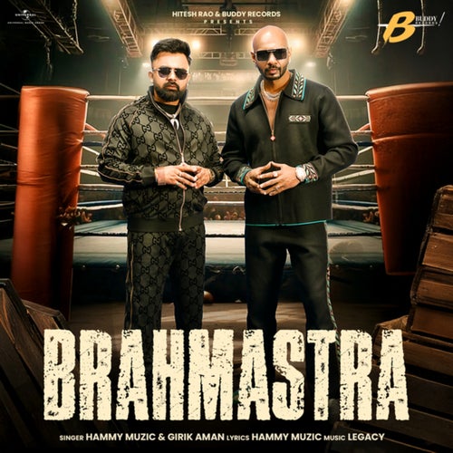 Brahmastra