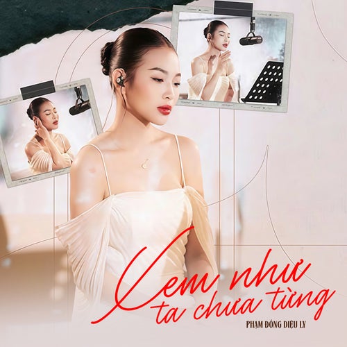 Xem Như Ta Chưa Từng