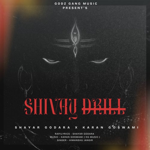 Shivay Drill