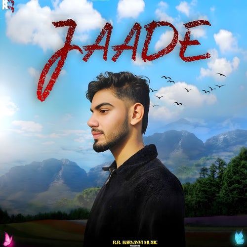 JAADE
