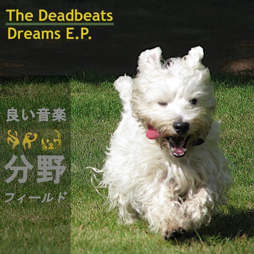 Dreams E.P.