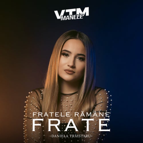 Fratele rămâne frate