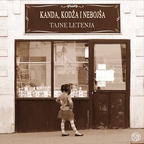Tajne letenja (Rerecorded)
