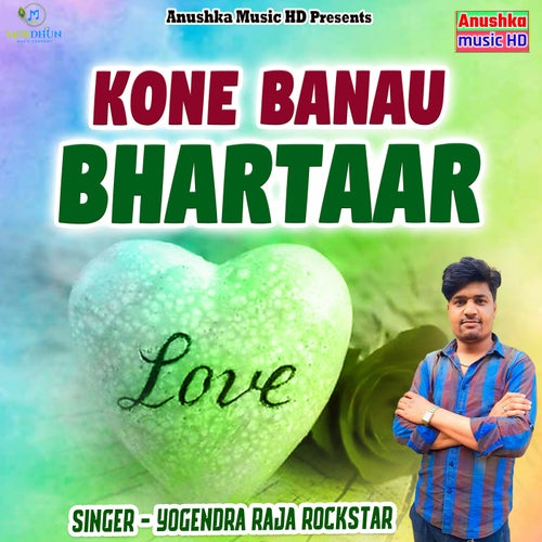 Kone Banau Bhartaar