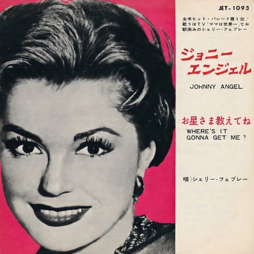 Johnny Angel / Where's It Gonna Get Me? (Japan Stereo Mix 2026)