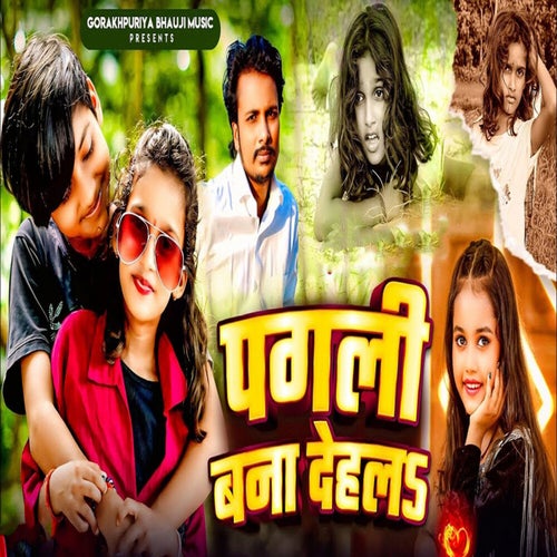 Pagli Bana Dehla