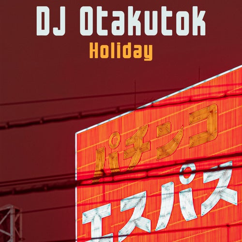 Holiday