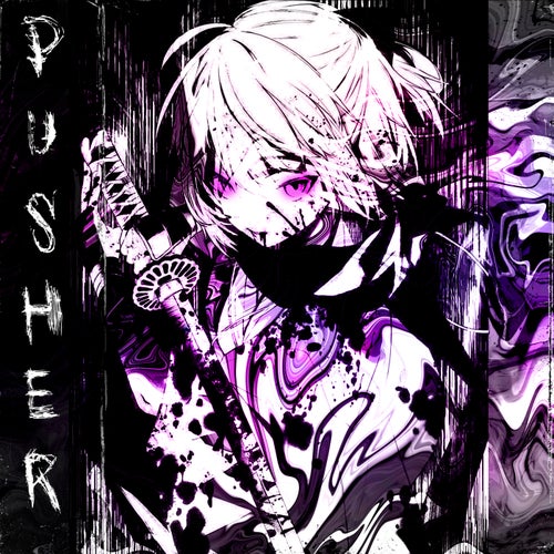 Pusher