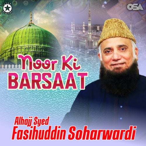 Noor Ki Barsaat