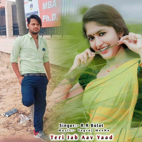 Teri Jab Aav Yaad