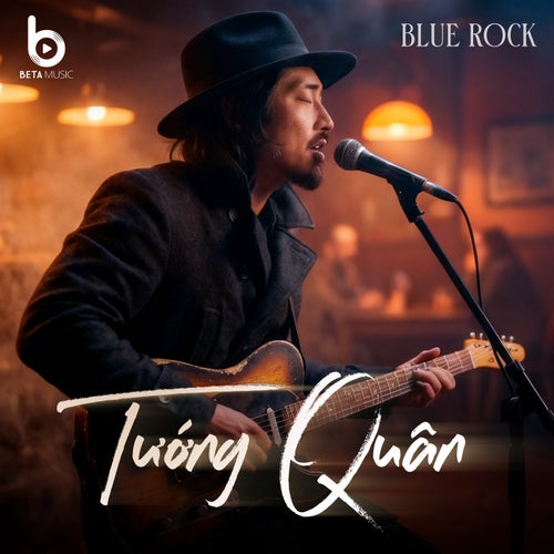 Tướng Quân (Blue Rock)