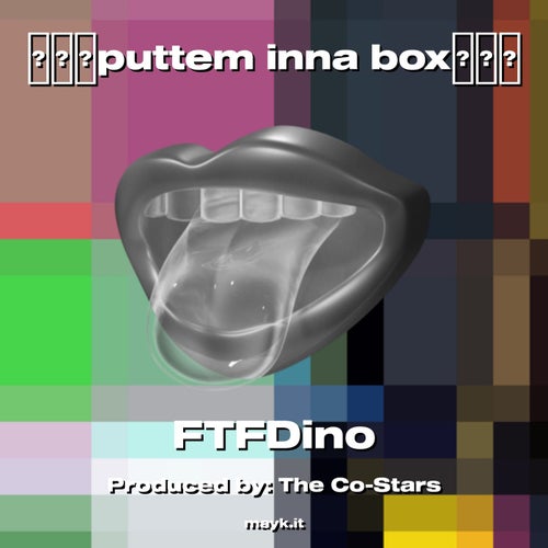 puttem inna box