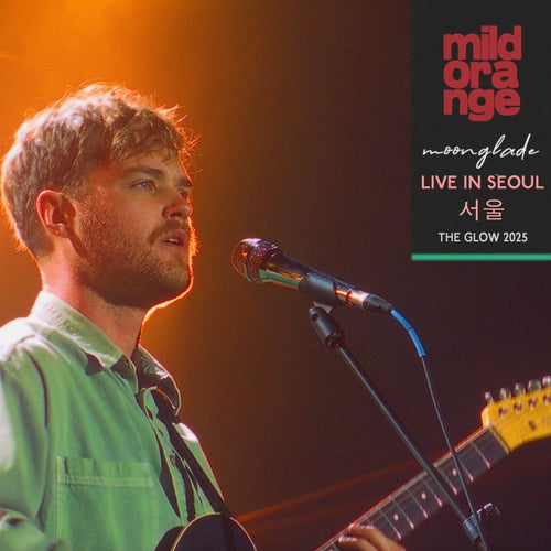 Moonglade (Live in Seoul 서울)