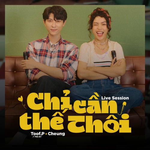 Chỉ Cần Thế Thôi