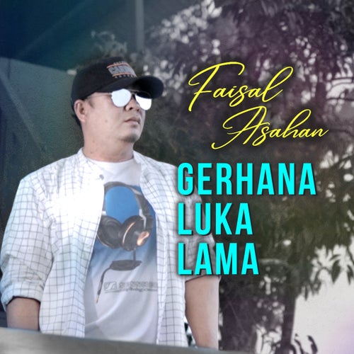 Gerhana Luka Lama