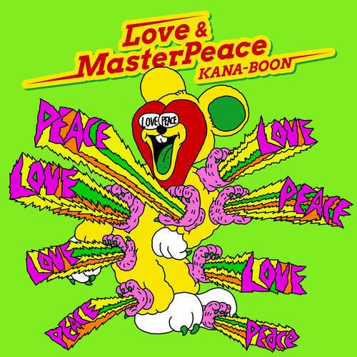 Love & MasterPeace