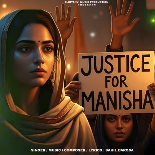 Justice For Manisha