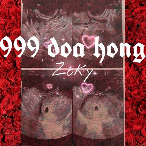 999 Doa Hong