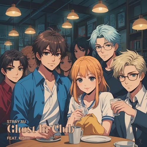 Ghost In Club (feat. Kishii)